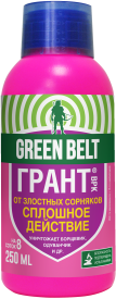 Гербицид Green Belt Грант от злостных сорняков жидкость 250 мл