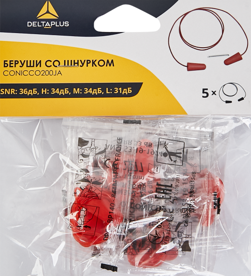 Беруши на шнурке Delta Plus CONICCO200