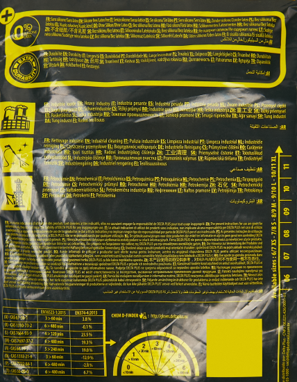 Перчатки неопреновые Delta Plus Toutravo VE510 размер 9