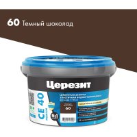 Затирка Церезит Aquastatic CE 40 №60