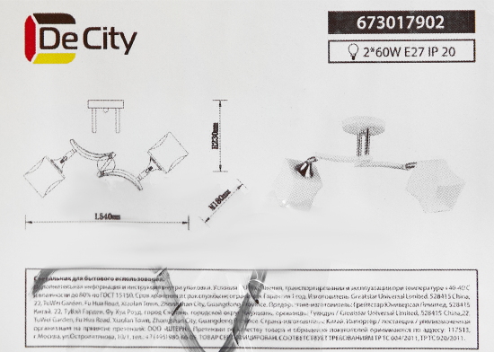 Люстра потолочная De City Тетро 2 лампы 60 Вт E27 220 В цвет белый