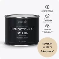 Термостойкая краска Elcon 00-00002925