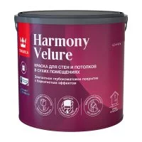 Краска моющаяся Tikkurila Harmony Velure база А белая 2,7 л