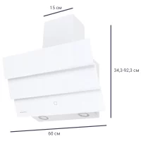 Вытяжка наклонная Maunfeld Cascada 60 Glass White 60 см цвет белый