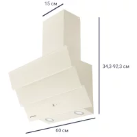 Вытяжка наклонная Maunfeld Cascada 60 Glass Beige 60 см цвет бежевый