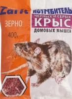 Средство от крыс и мышей Зарит 400 г