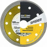 Ультратонкий диск алмазный Diamond Industrial SPIDER