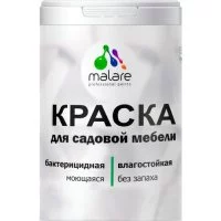 Краска для садовой мебели MALARE 2036769880964