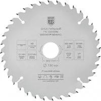 Пильный диск по дереву и ДСП Berger BG BG1650