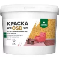 Краска для плит OSB для внутренних и наружных работ PROSEPT Super Elastic / 1 кг