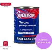 Универсальная эмаль KRAFOR Альфа ПФ-115