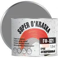 Грунт super maler серый 1,9кг