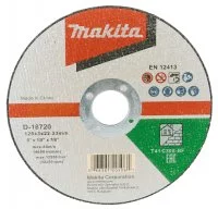 Диск отрезной по кирпичу тип 41 Makita 125x22.2x3 мм