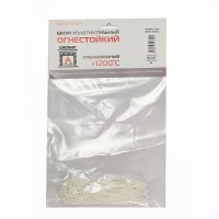 Термостойкий кремнеземный шнур ОГНЕЗА ШКН