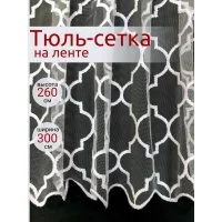 Штора Костромской текстиль Соты