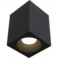Потолочный светильник MAYTONI Sirius
