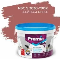 Интерьерная колерованная моющаяся краска для стен и потолков Premia Club PREMIA CLUB 7