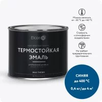 Термостойкая эмаль Elcon 00-00002921