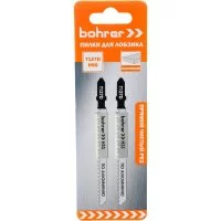 Пилки по алюминию для лобзика Bohrer T127D