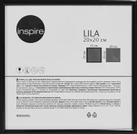 Рамка Inspire Lila 20x20 см пластик цвет черный