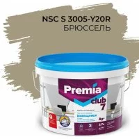 Интерьерная колерованная моющаяся краска для стен и потолков Premia Club PREMIA CLUB 7