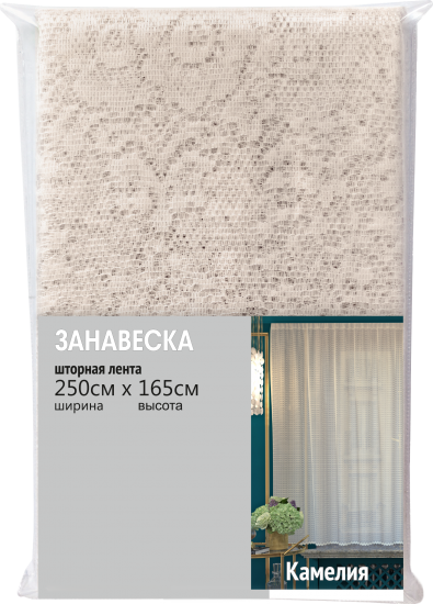 Тюль на ленте для кухни Камелия 250x165 см цвет экрю
