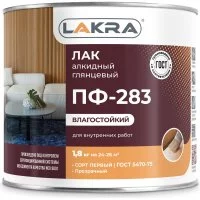 Алкидный лак ЛАКРА ПФ-283