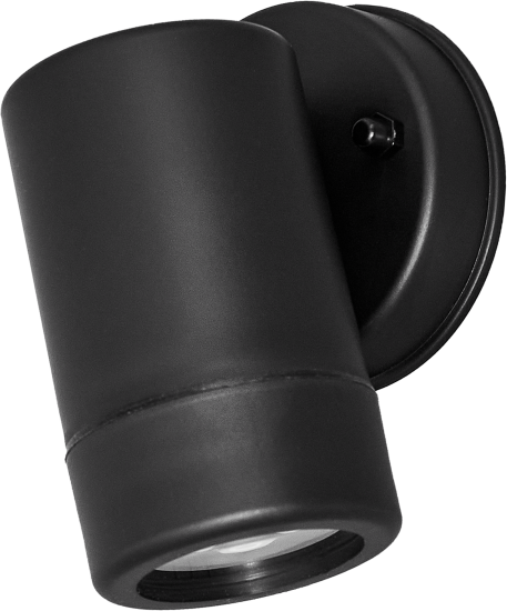 Светильник уличный настенный Arte Lamp Atlas 7 Вт IP44 цвет черный