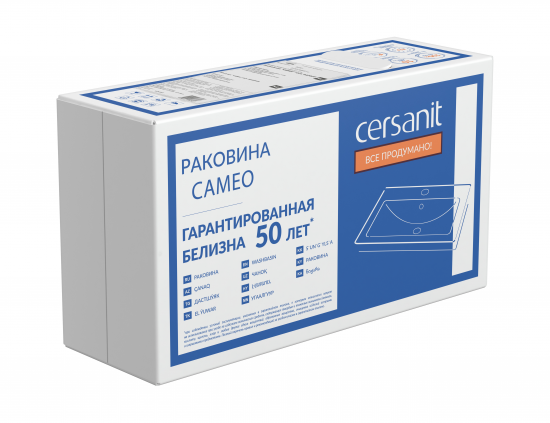 Раковина подвесная левая Cersanit Cameo 45.5 см