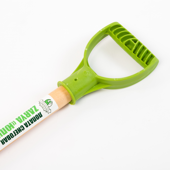 Лопата для уборки снега Павловская заря Юпитер ST 133 см полипропилен с черенком