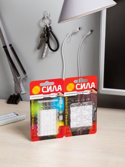 Клипсы для гирлянд самоклеящиеся 20 шт.