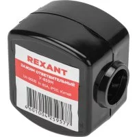 Ответвительный зажим REXANT У-859М