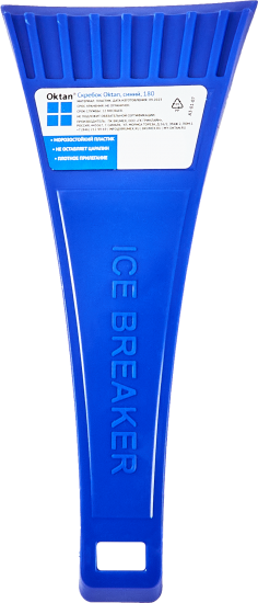 Скребок для снятия наледи Oktan 18 см пластик синий