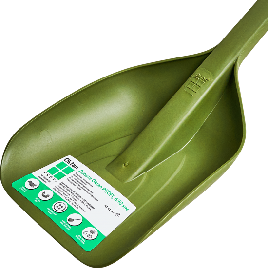 Лопата Oktan Profi 69 см полипропилен с черенком