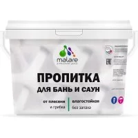 Пропитка от плесени и грибка для бань и саун MALARE 2036770723557