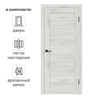 Дверь межкомнатная глухая с замком и петлями в комплекте Тиволи 90x200 см ПВХ цвет рустик серый