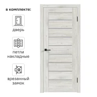 Дверь межкомнатная остекленная с замком и петлями в комплекте Тиволи 70x200 см ПВХ цвет рустик серый