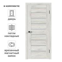 Дверь межкомнатная остекленная с замком и петлями в комплекте Тиволи 70x200 см ПВХ цвет рустик серый