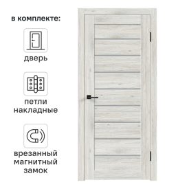 Дверь межкомнатная остекленная с замком и петлями в комплекте Тиволи 70x200 см ПВХ цвет рустик серый