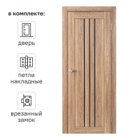 Дверь межкомнатная остекленная замком и петлями в комплекте Бергамо 70x200 см ПВХ цвет дуб европейский
