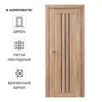 Дверь межкомнатная остекленная замком и петлями в комплекте Бергамо 70x200 см ПВХ цвет дуб европейский