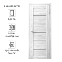 Дверь межкомнатная остекленная замком и петлями в комплекте Новара Горизонталь 80x200 см ПВХ цвет ривьера айс