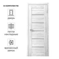Дверь межкомнатная остекленная замком и петлями в комплекте Новара Горизонталь 80x200 см ПВХ цвет ривьера айс