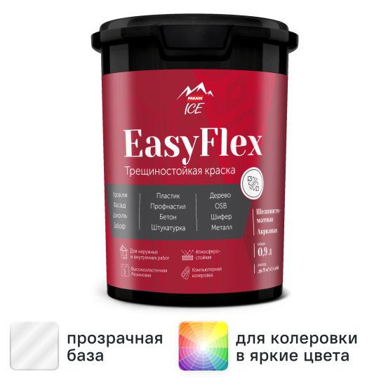 Краска резиновая трещиностойкая Parade EasyFlex матовая прозрачная база С 0.9 л