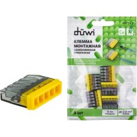 Монтажные клеммы duwi СМК 772-205