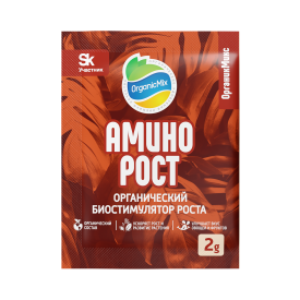 Удобрение Органик Микс Аминорост Стимулятор роста для растений 2 г