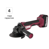 УШМ аккумуляторная бесщеточная Neolaser ACCUM2, 20 В Li-ion 2x4 Ач, 125 мм