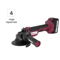 УШМ аккумуляторная бесщеточная Neolaser ACCUM2, 20 В Li-ion 2x4 Ач, 125 мм