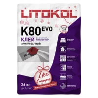 Клей для плитки Litokol Litoflex K80 26 кг