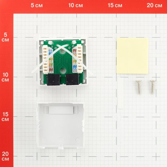 Розетка компьютерная Hyperline 8P8C CAT6 2 гнезда (430235)